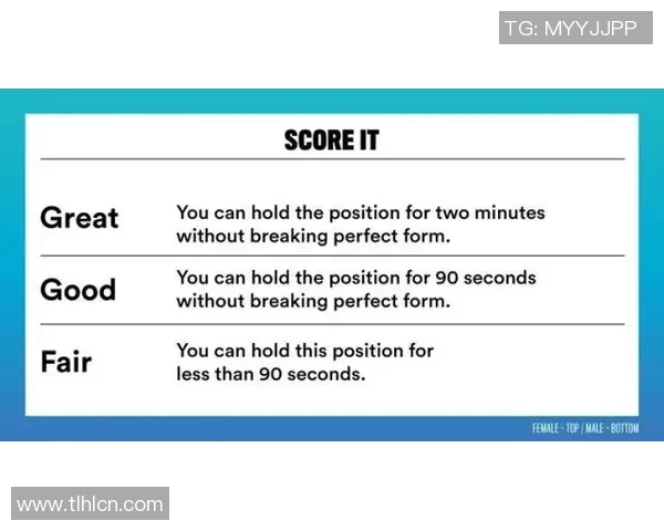 裁判体能测试不过关,被临时替换 裁判体能测试不过关,被临时替换