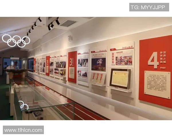 中国体育博物馆全新展览盛大启幕纪念中国体育五十年辉煌征程